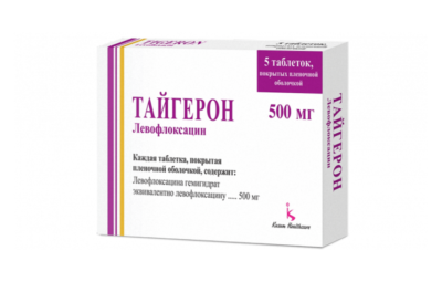 ТАЙГЕРОН таблетки 500мг N5
