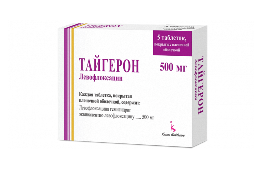 ТАЙГЕРОН таблетки 500мг N5