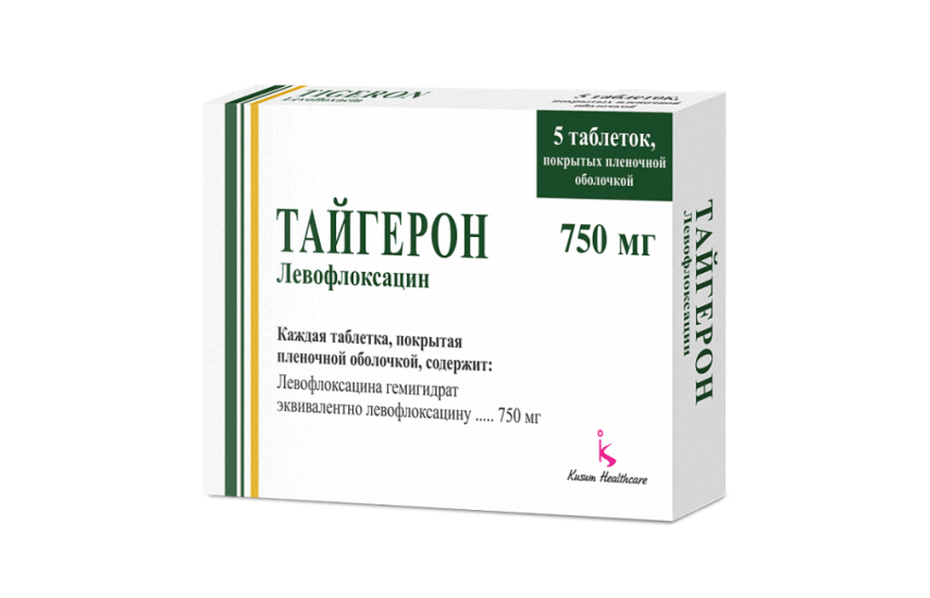 ТАЙГЕРОН таблетки 750мг N5