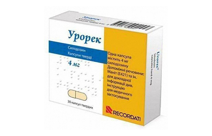 УРОРЕК капсулы 4мг N30