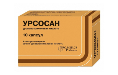 УРСОСАН капсулы 250мг N10