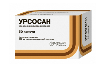 УРСОСАН капсулы 250мг N50