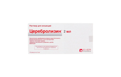 ЦЕРЕБРОЛИЗИН раствор для инъекций 2мл N10
