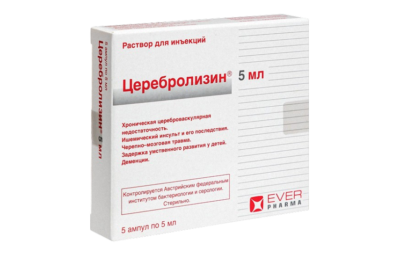ЦЕРЕБРОЛИЗИН раствор для инъекций 5мл N5