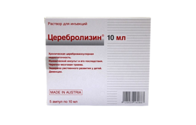 ЦЕРЕБРОЛИЗИН раствор для инъекций 10мл N5