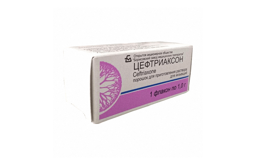 ЦЕФТРИАКСОН порошок 1,0г