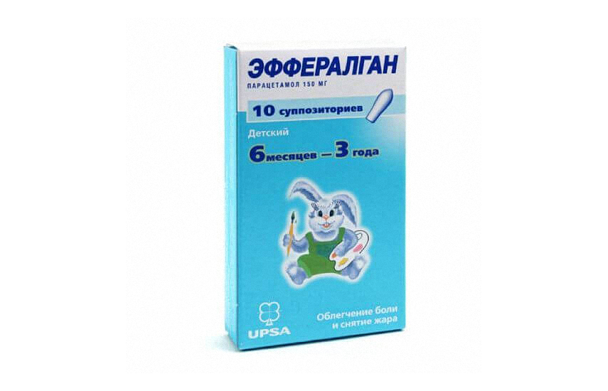 ЭФФЕРАЛГАН суппозитории 80мг N10