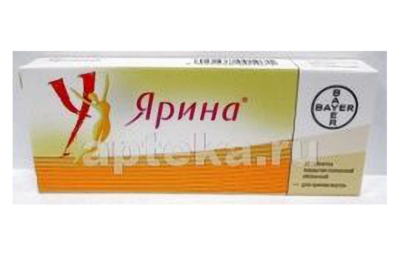ЯРИНА таблетки N21