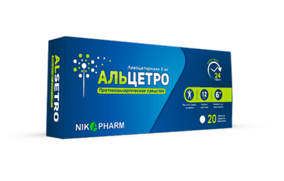 АЛЬЦЕТРО таблетки 5мг N20