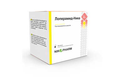 ЛОПЕРАМИД-НИКА капсулы 2мг N100