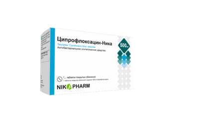 ЦИПРОФЛОКСАЦИН НИКА таблетки 500мг N10