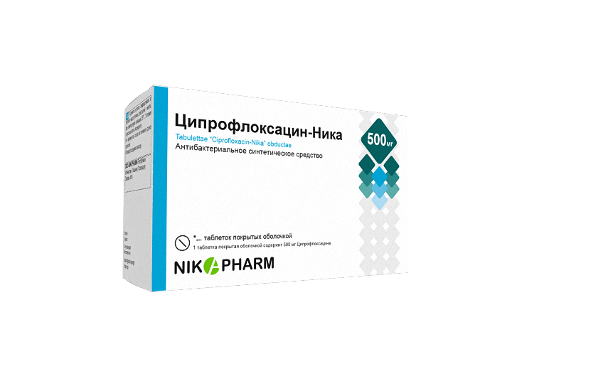 ЦИПРОФЛОКСАЦИН НИКА таблетки 500мг N10