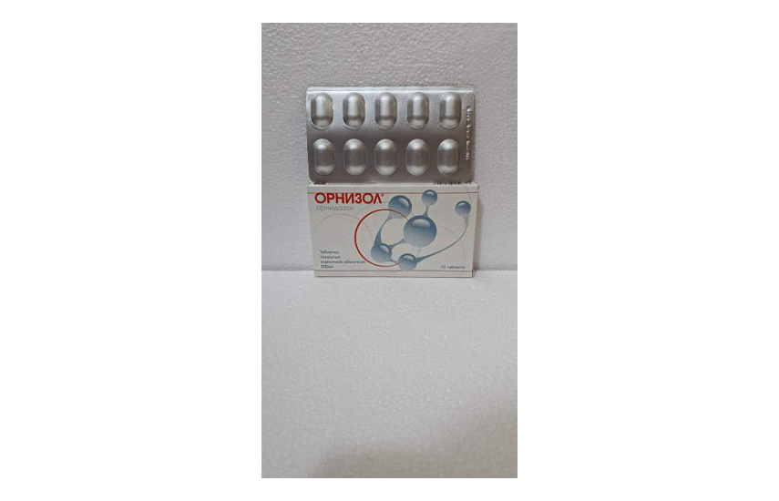 ОРНИЗОЛ таблетки 500мг N10