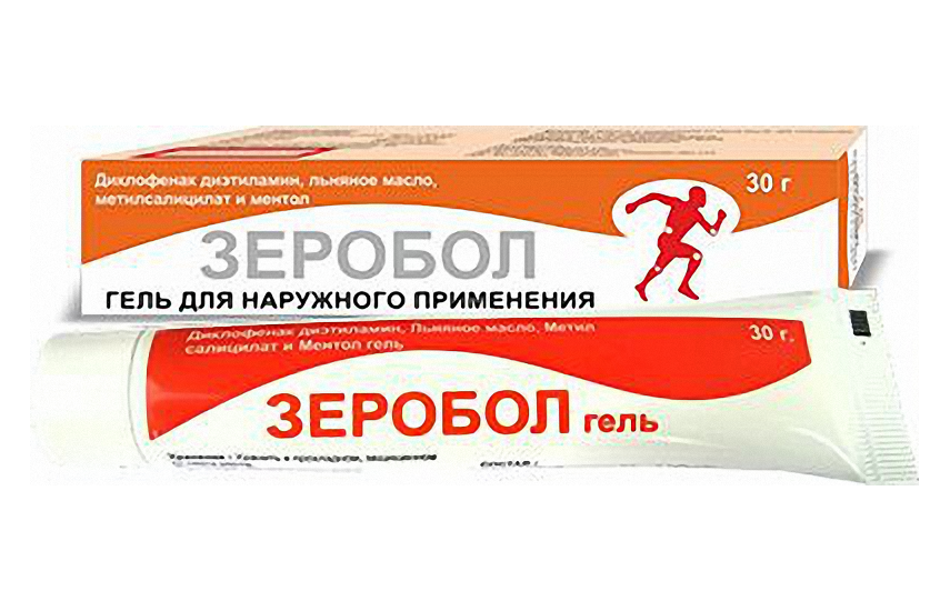 ЗЕРОБОЛ гель 30г