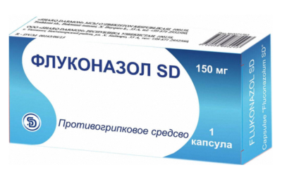 ФЛУКОНАЗОЛ SD капсулы 150мг N1