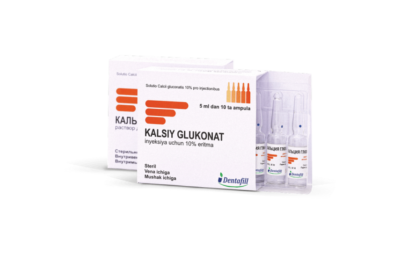 КАЛЬЦИЯ ГЛЮКОНАТ 5мл