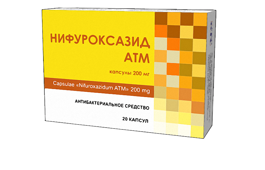 НИФУРОКСАЗИД ATM капсулы 200мг N20