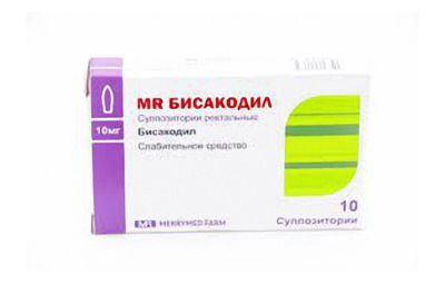 MR БИСАКОДИЛ суппозитории N10