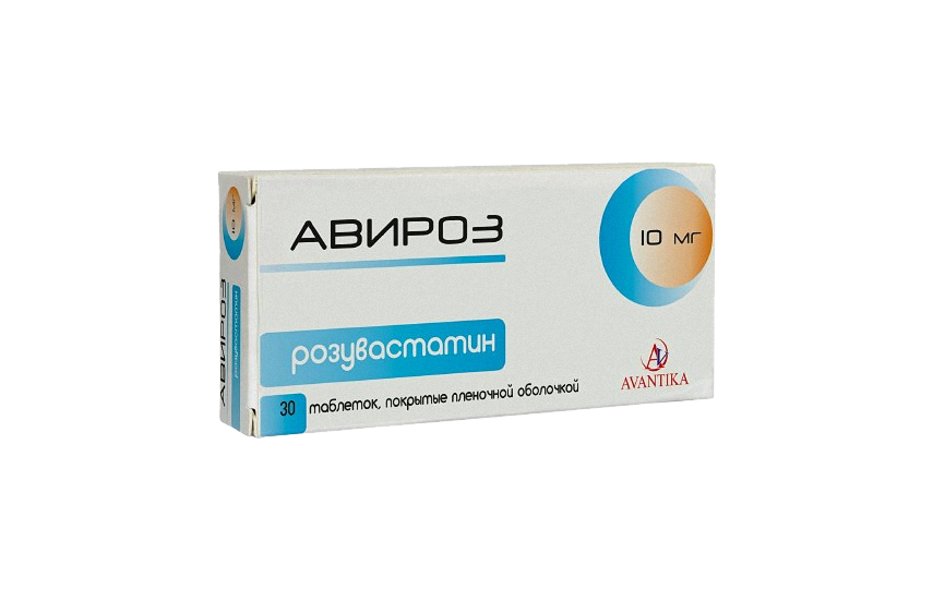 АВИРОЗ таблетки 10мг N30