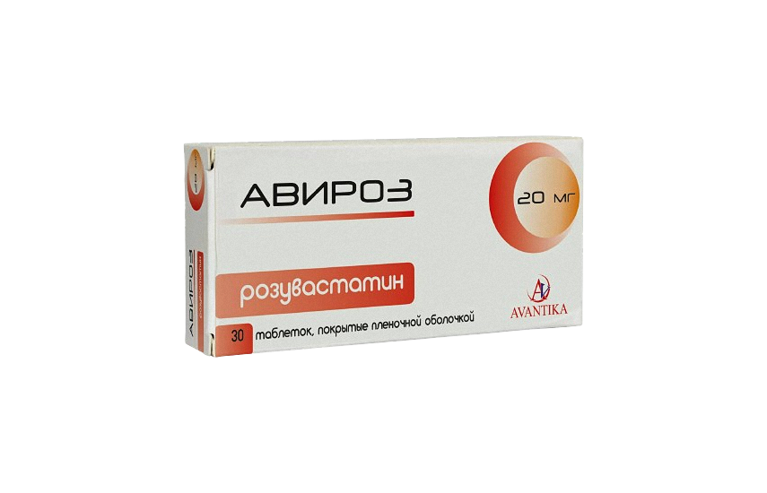 АВИРОЗ таблетки 20мг N30