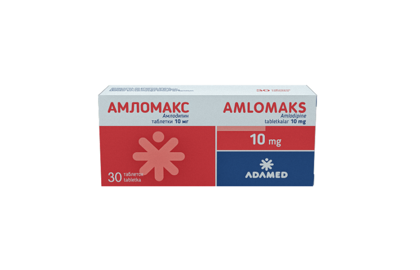 АМЛОМАКС таблетки 10мг N30