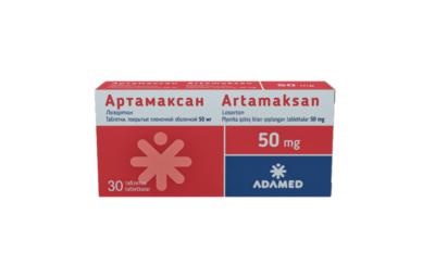 АРТАМАКСАН таблетки 50мг N30