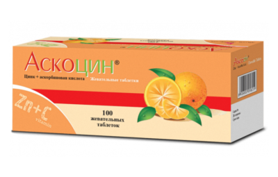 АСКОЦИН таблетки N100
