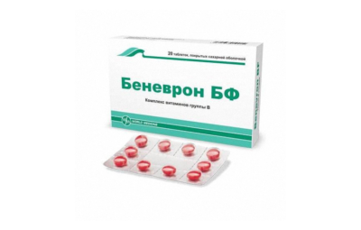 БЕНЕВРОН БФ таблетки N20
