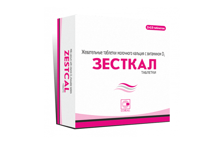 ЗЕСТКАЛ таблетки N30