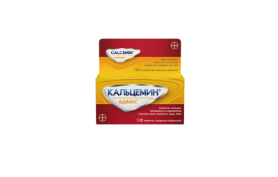 КАЛЬЦЕМИН АДВАНС таблетки N120