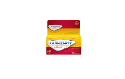 КАЛЬЦЕМИН АДВАНС таблетки N30