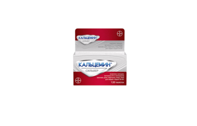 КАЛЬЦЕМИН СИЛЬВЕР таблетки N120