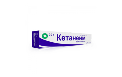 КЕТАНЕЙМ крем 30г 5%