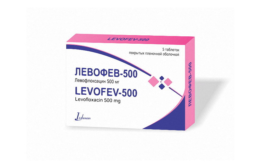 ЛЕВОФЕВ 500 таблетки 500мг N5
