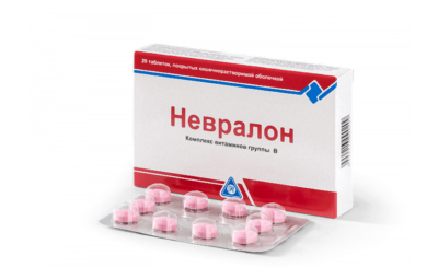 НЕВРАЛОН таблетки N20
