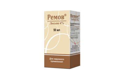 РЕМОВ ЛОСЬОН 50мл 4% N1