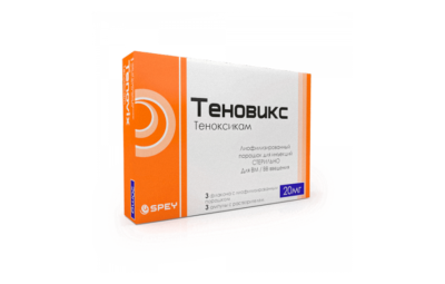 ТЕНОВИКС раствор 20мг N3