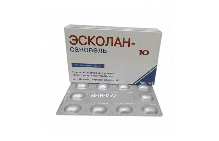 ЭСКОЛАН САНОВЕЛЬ 10 таблетки 10мг N30