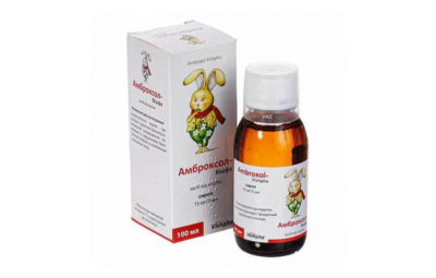 АМБРОКСОЛ ВИШФА сироп 100мл 15мг/5мл