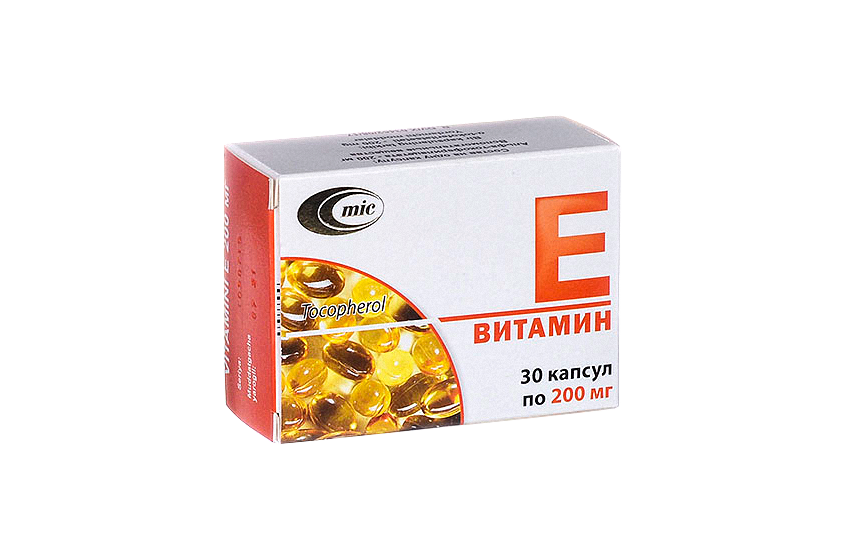 ВИТАМИН Е капсулы 200мг N30