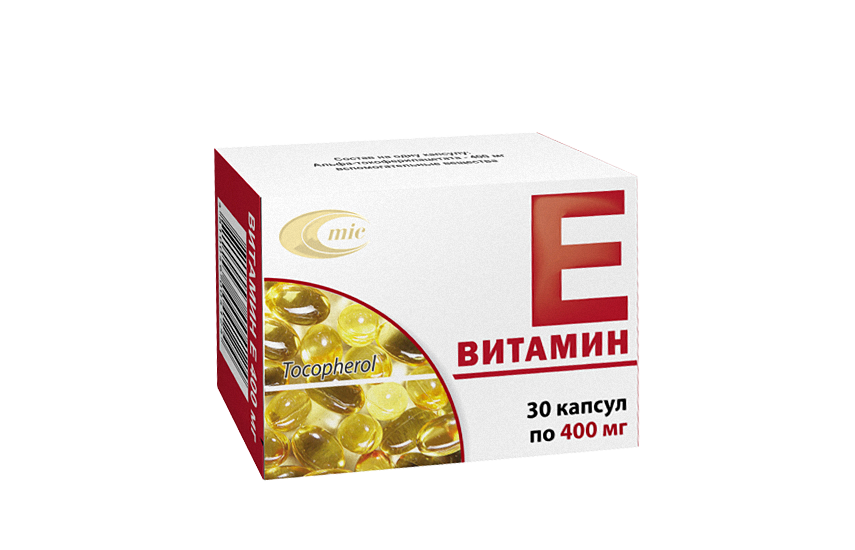 ВИТАМИН Е капсулы 400мг N30