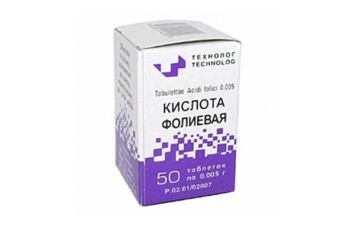 ФОЛИЕВАЯ КИСЛОТА таблетки 5мг N50