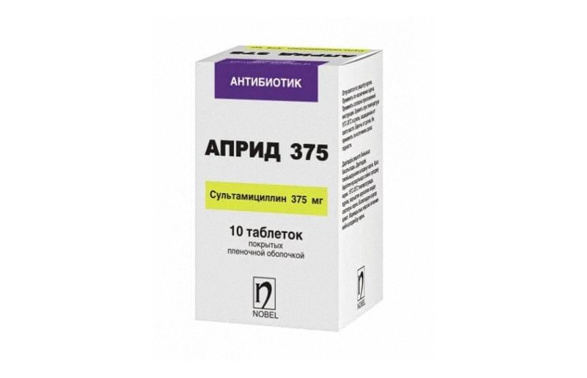 АПРИД таблетки 375мг N10