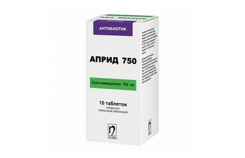АПРИД таблетки 750мг N10