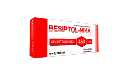 БЕСИПТОЛ-НИКА таблетки 480мг N20