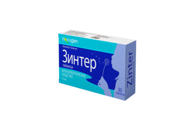 ЗИНТЕР таблетки 10мг N30