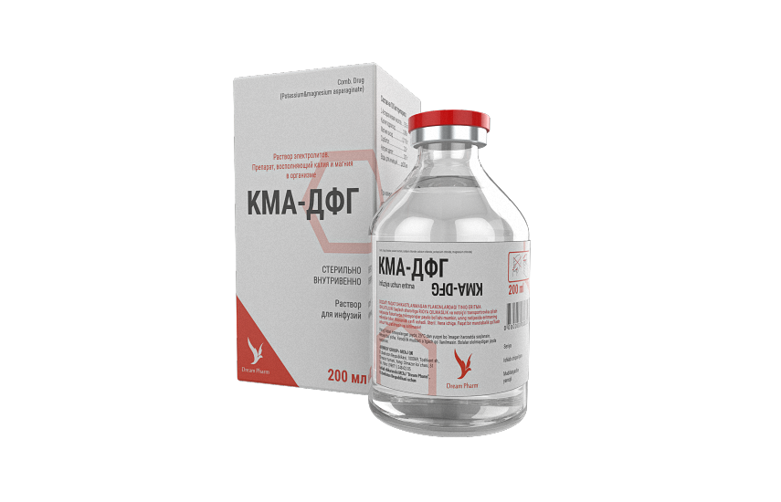 КМА DFG раствор для инфузий 200мл