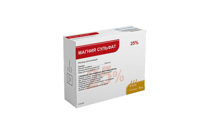 МАГНИЯ СУЛЬФАТ раствор для инъекций 5мл 25% N10