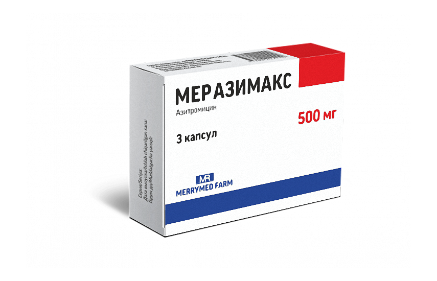 МЕРАЗИМАКС капсулы 250мг N6
