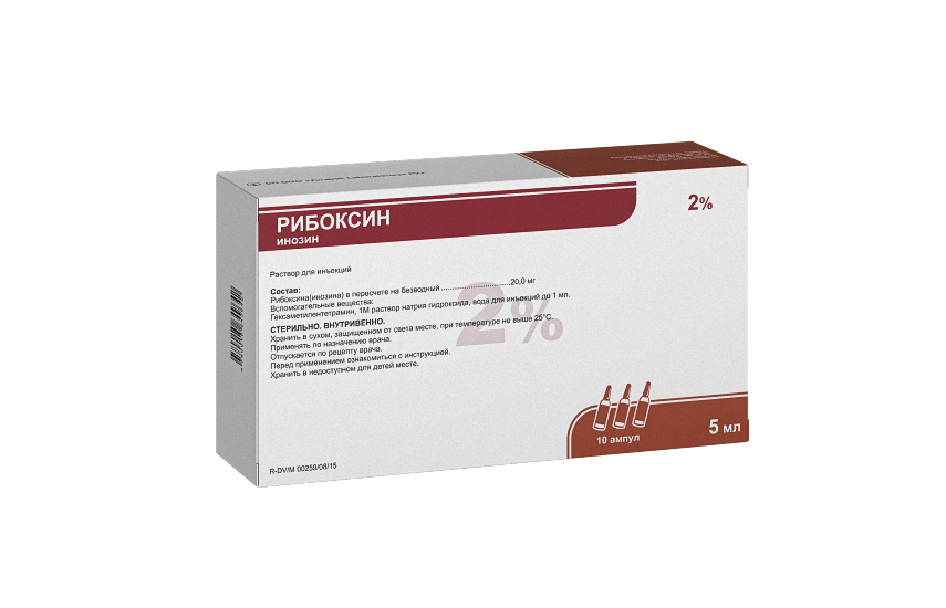 РИБОКСИН раствор для инъекций 5мл 2% N5